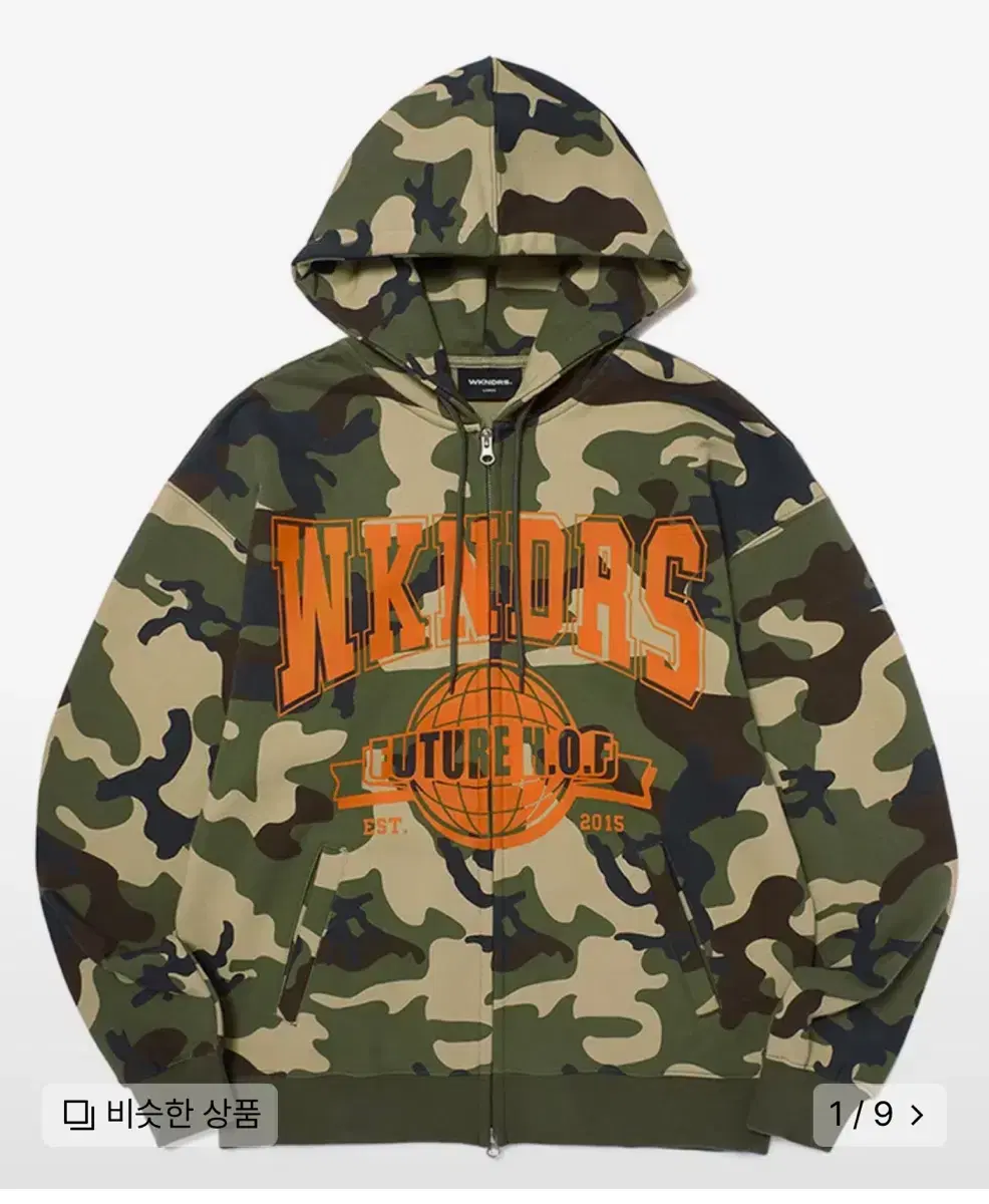 H.O.F ZIPUP HOODIE (CAMO) 위캔더스 카모 후드집업